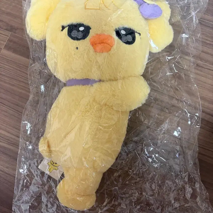 [BUNJANG] IVE MiniB Hug Doll / 아이브 미니브 허그 인형