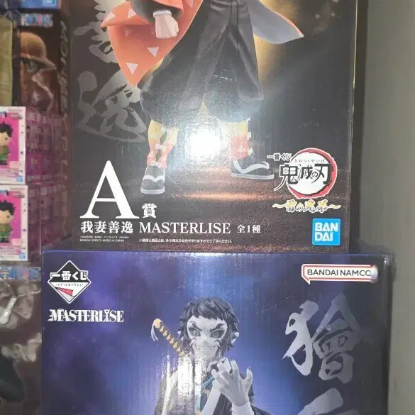[BUNJANG] Demon Slayer: Kimetsu no Yaiba Lightning Brothers Ichiban Kuji A &amp; B Sets (Sealed) + Zenitsu Chokonokko Figure / 귀멸의칼날 번개의형제 제일복권 A,B세트 미개봉+젠이츠초코노코