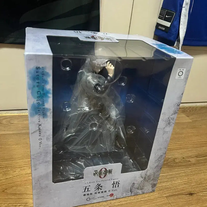 [BUNJANG] Kotobukiya Jujutsu Kaisen 0 Satoru Gojo 1/7 Scale Figure (Sealed) / 미개봉) 주술회전0 ver. 코토부키야 고죠 사토루 피규어