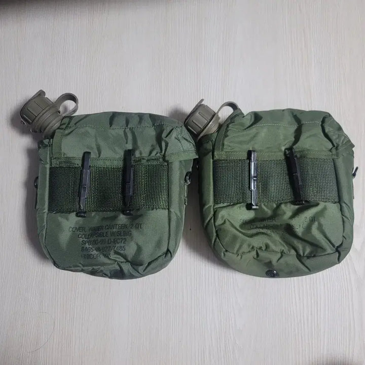 [BUNJANG] 2-Quart Canteen Set / 2쿼터 사각수통 2개