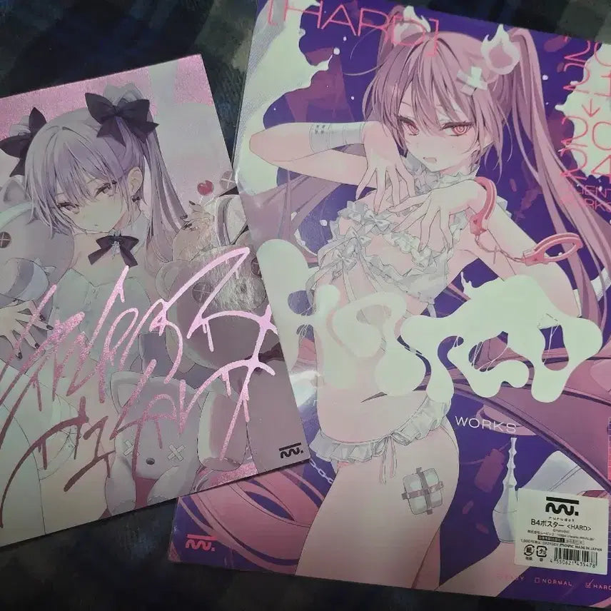[BUNJANG] RURUDO B4 Poster &amp; Illustration Art Book Set / 루루도 B4포스터 및 일러스트 동인지