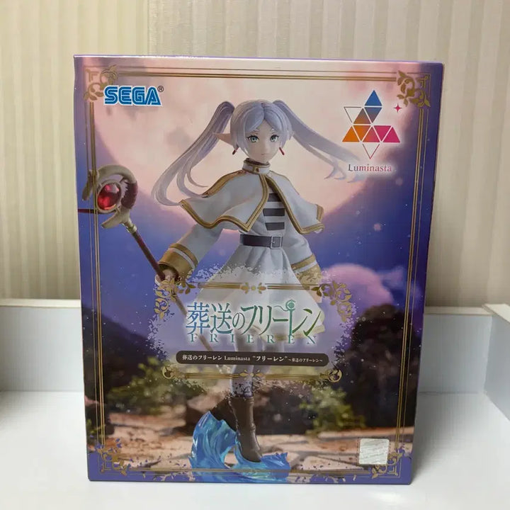 [BUNJANG] Frieren: Beyond Journey&