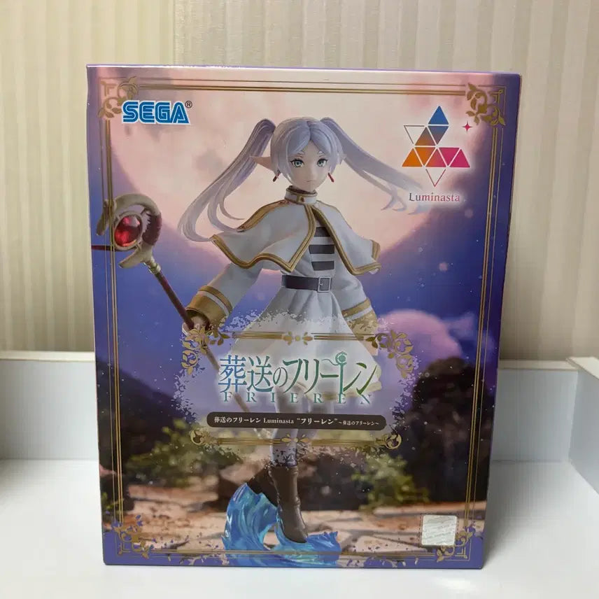[BUNJANG] Frieren: Beyond Journey&
