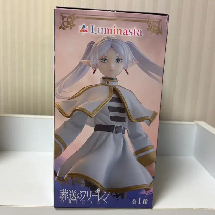 [BUNJANG] Frieren: Beyond Journey&