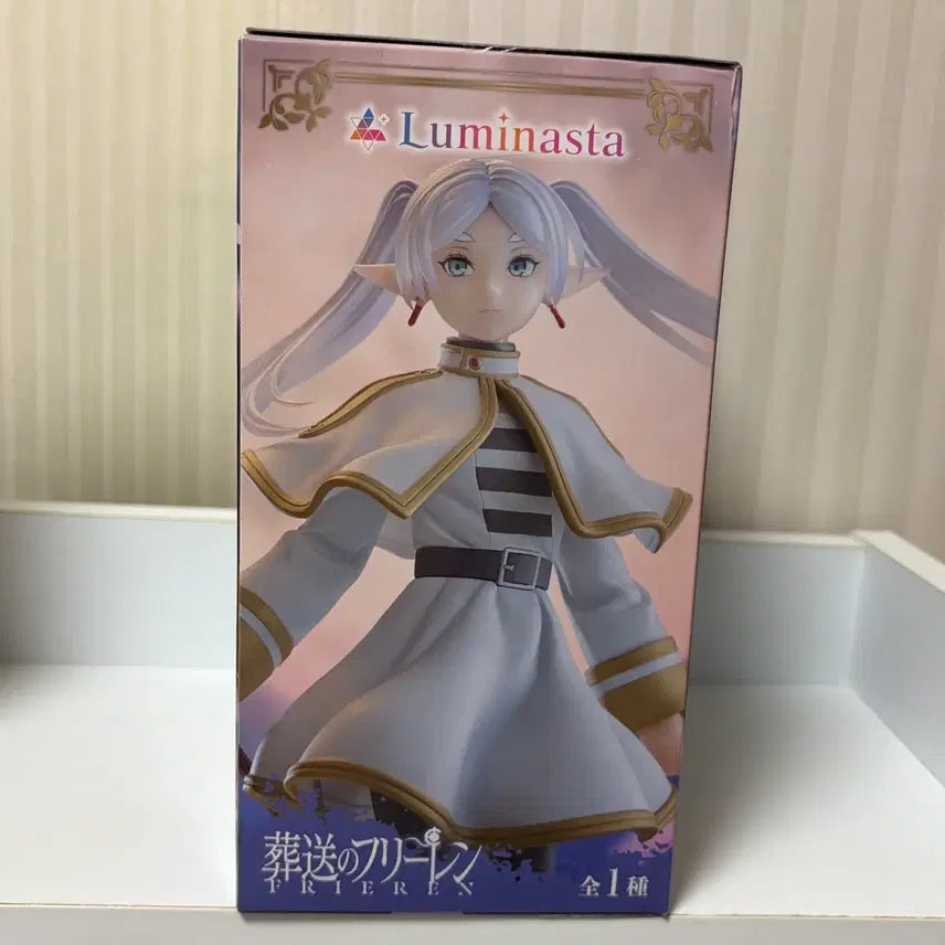 [BUNJANG] Frieren: Beyond Journey&