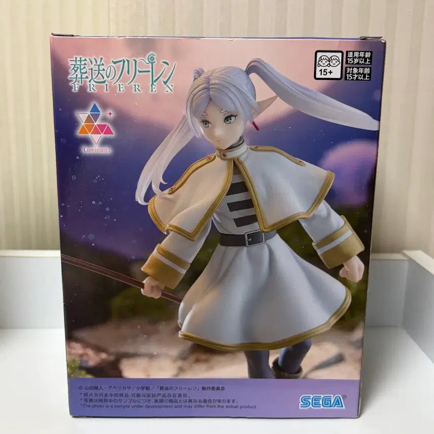 [BUNJANG] Frieren: Beyond Journey&