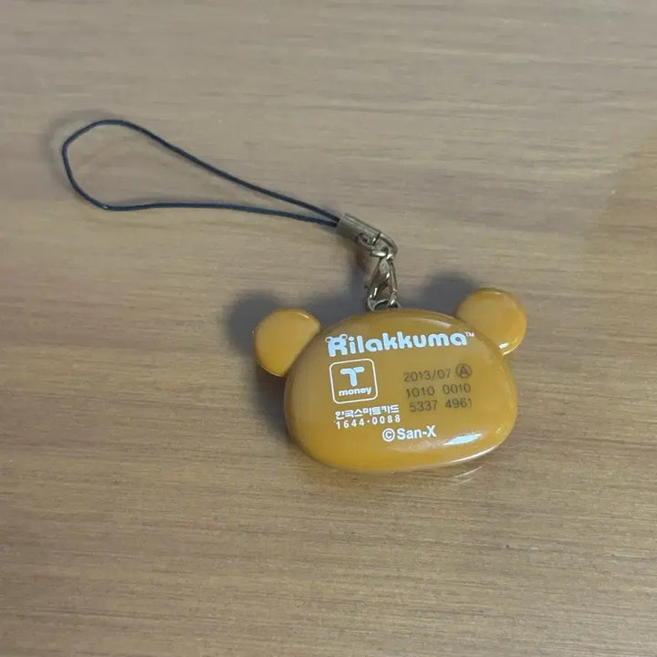 [BUNJANG] Rilakkuma Classic T-money Transportation Card / (고전) 리락쿠마 티머니 교통카드