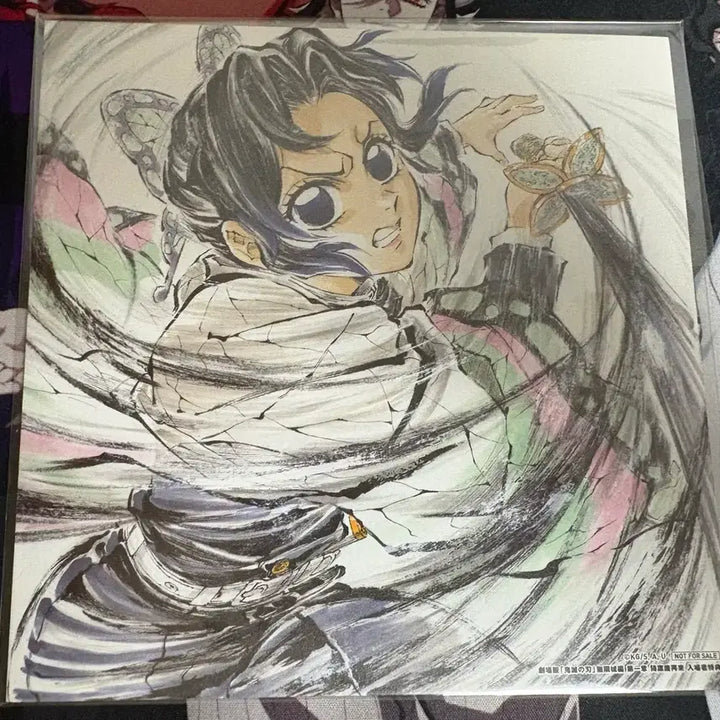 [BUNJANG] Demon Slayer Shinobu Illustration Board / 귀멸의 칼날 무한성 특전 시노부 일러스트 보드