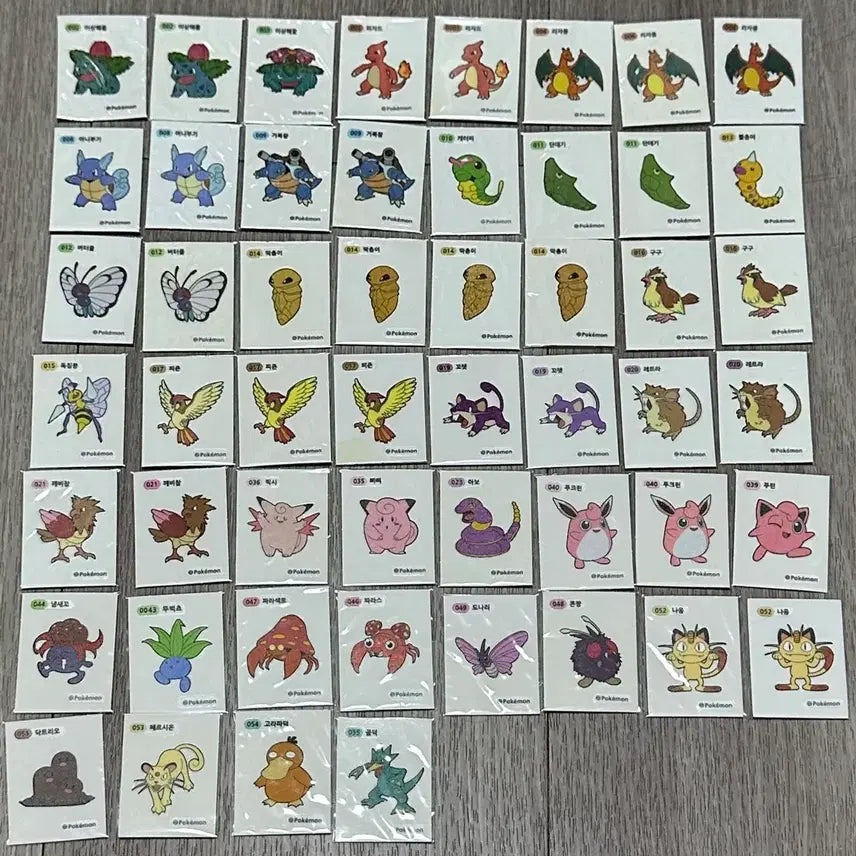 [BUNJANG] Generation 1 Sticker Bundle Set / 1세대 띠부씰 일괄