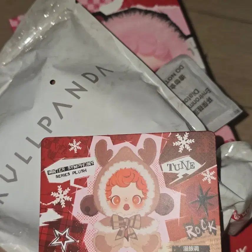 [BUNJANG] Pop Mart Skull Panda Winter Symphony Rudolph (Free Melody) / 원가이하) 팝마트 정품 스컬판다 겨울교향곡 자유로운선율 루돌프