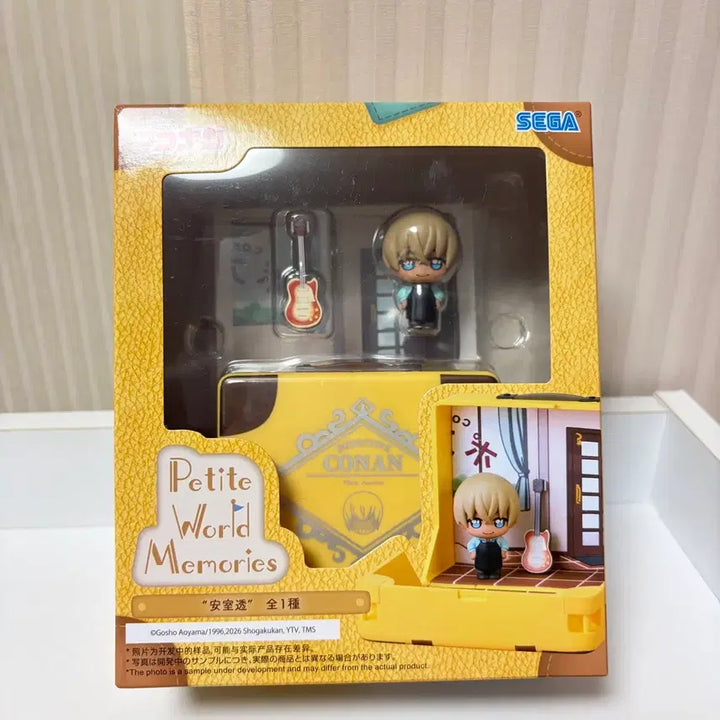 [BUNJANG] Amuro Tooru Detective Conan Petit World Figure SEGA / (미개봉) 아무로 토오루 명탐정코난 쁘띠월드 피규어 세가 아무로토오루