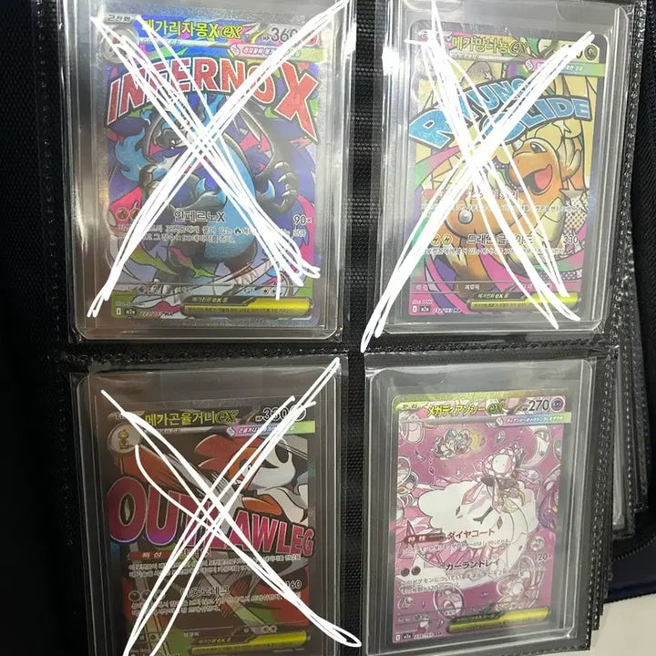 [BUNJANG] Pokemon TCG Single Bundle Set / 포켓몬카드 싱글 일괄