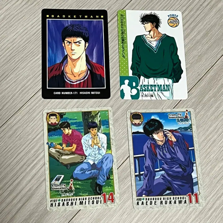 [BUNJANG] Slam Dunk Jeong Dae Man Seo Tae Woong Classic Card Set / 슬램덩크 정대만 서태웅 고전 카드 포카 희귀