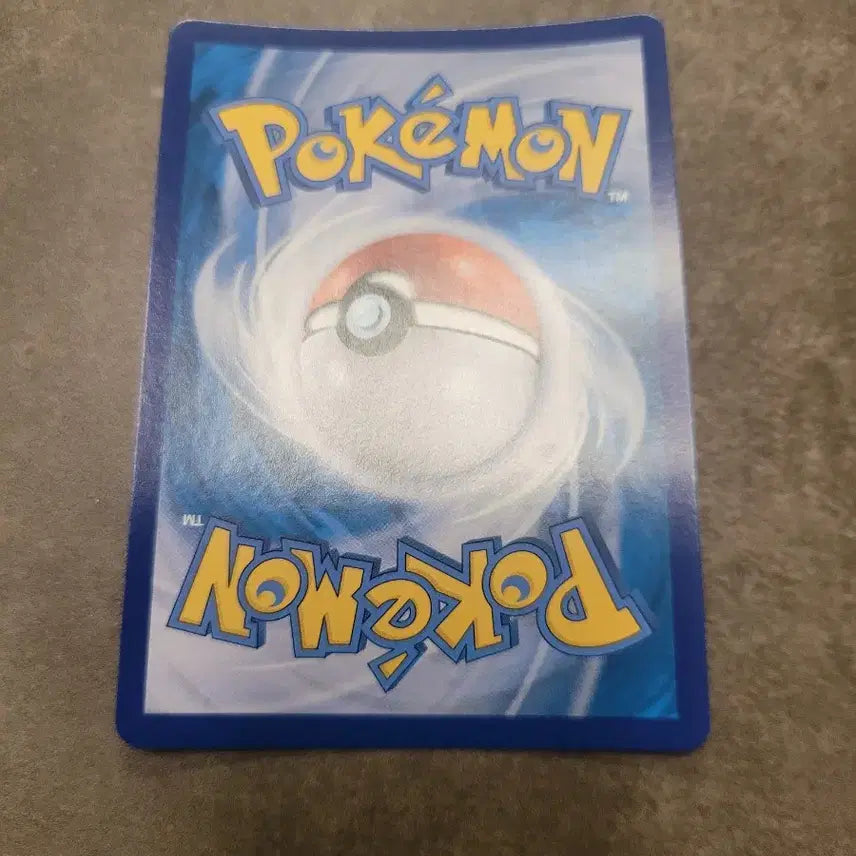 [BUNJANG] Pokemon Card Mushyra CHR 071/068 / 포켓몬카드 무주라 CHR 071/068
