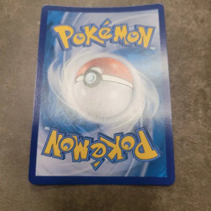 [BUNJANG] Pokemon Card Mushyra CHR 071/068 / 포켓몬카드 무주라 CHR 071/068