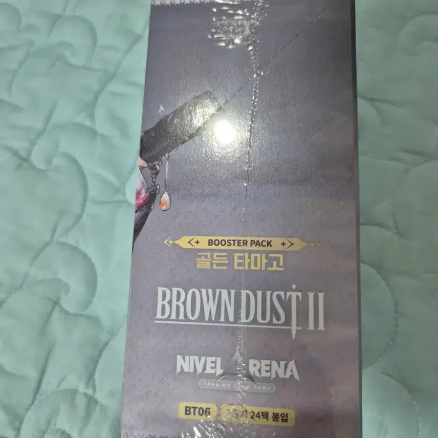 [BUNJANG] Brown Dust 2 Nibel Arena Booster Pack Golden Tamago BT06 / 니벨아레나 브라운더스트2 부스터팩 골든 타마고BT06