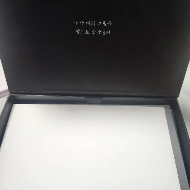 [BUNJANG] Painter of the Night (Yaha Cheop Rok) Acrylic Block &amp; Illustration Postcard Set / 야화첩 록 아크릴 블록 일러스트 엽서 132매 개봉