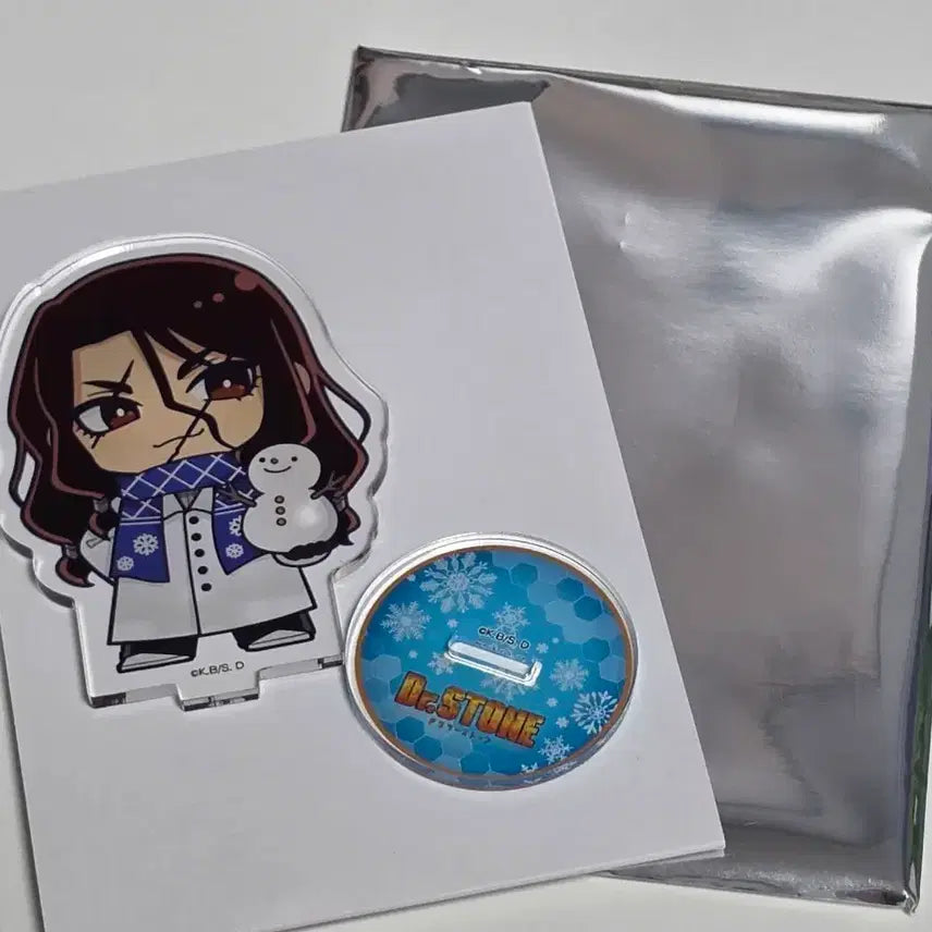 [BUNJANG] Dr. Stone Tsukasa Winter Acrylic Stand / 닥터스톤 츠카사 겨울 아크릴