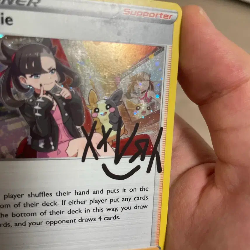 [BUNJANG] Pokemon Card Maris Autograph Card / 포켓몬카드 마리싸인카드