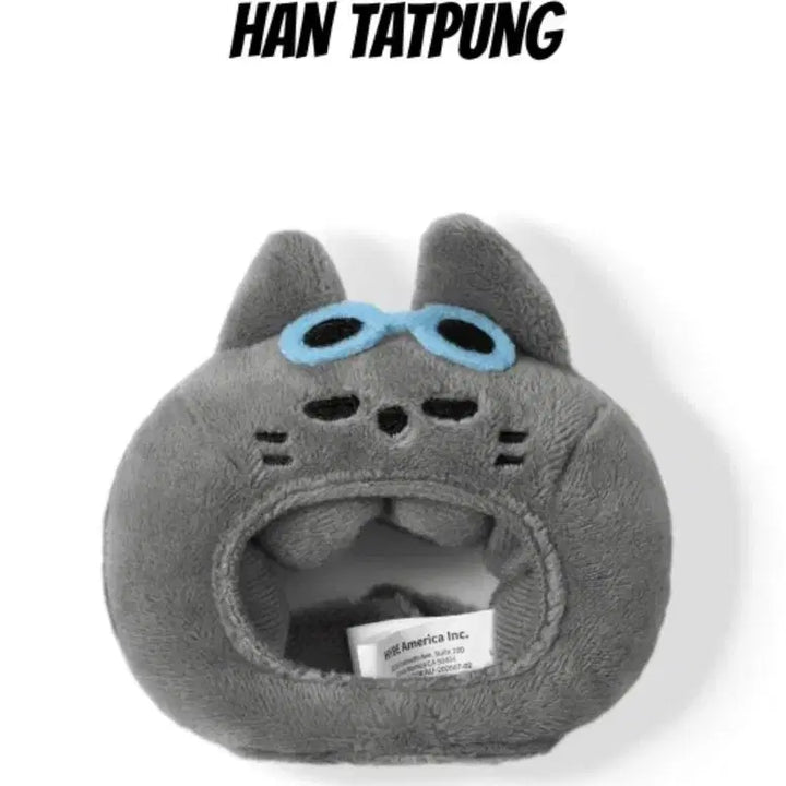 [BUNJANG] BOYNEXTDOOR Cheer Stick Keychain Cover Taepung / 미개봉 현물) 보넥도 응원봉 키링 커버 탯풍이 양도