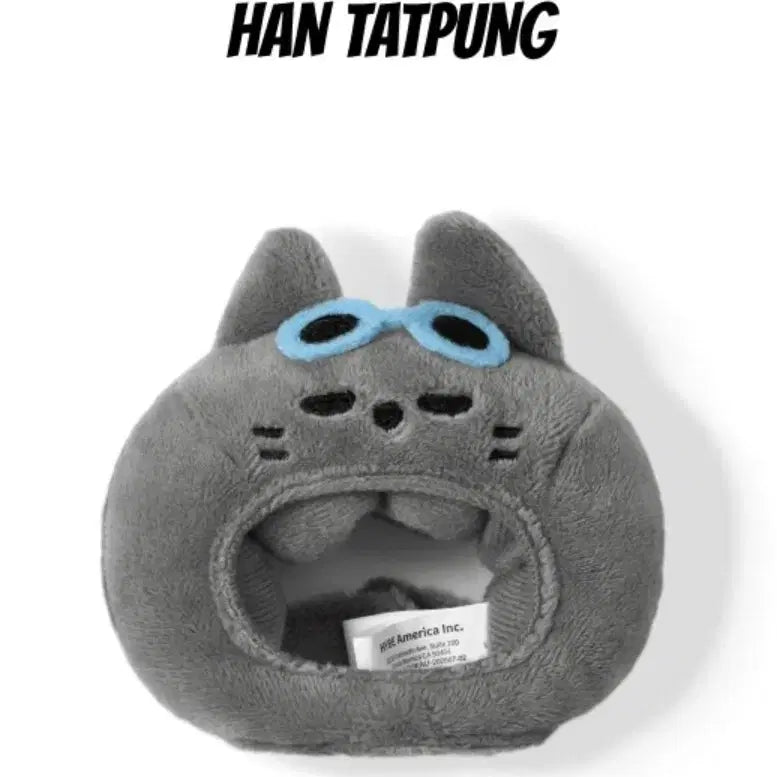 [BUNJANG] BOYNEXTDOOR Cheer Stick Keychain Cover Taepung / 미개봉 현물) 보넥도 응원봉 키링 커버 탯풍이 양도