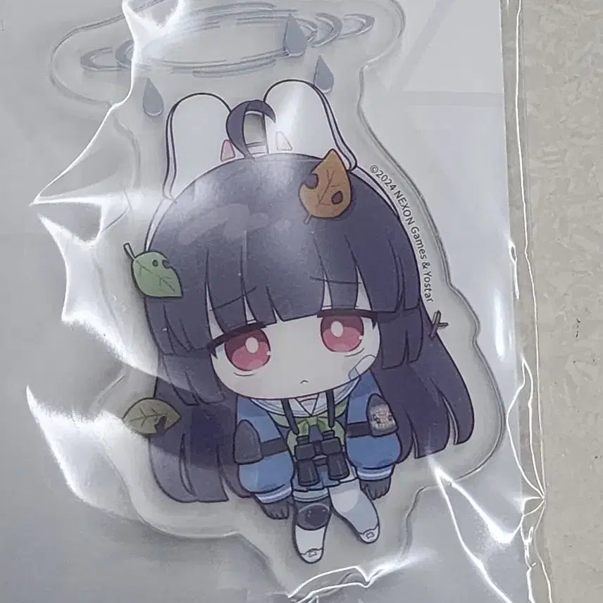 [BUNJANG] Blue Archive Miyu Chinese Official Keychain / 블루아카이브 중국 공식 미유 키링