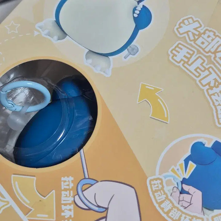 [BUNJANG] Snorlax Figure (Sealed) / [미개봉] 포켓몬스터 잠만보 피규어