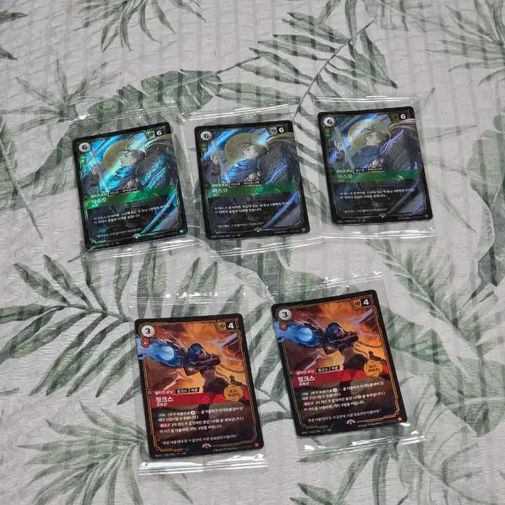 [BUNJANG] League of Legends Riot Games Card Game Deck / 리그 오브 레전드 라이엇게임즈 카드 게임 덱