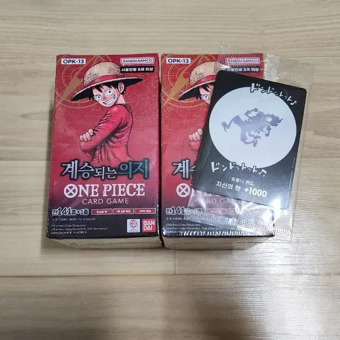 [BUNJANG] One Piece Card Game: Will of Succession (OPK-13) Booster Boxes - Bundle Set (Includes Nika) / 미개봉 슈링크O 원피스 카드 13탄 계승되는 의지 OPK-13 2통 일괄