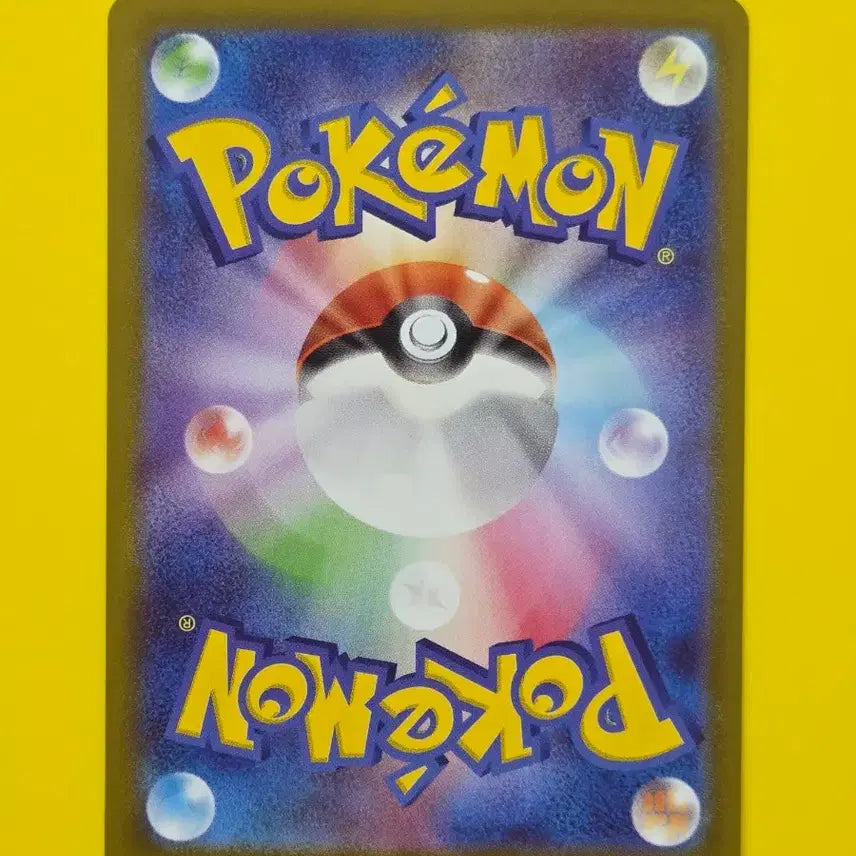 [BUNJANG] Pokemon Card Mineon Mirror Japanese Edition / 포켓몬카드 마이농 미러 일판