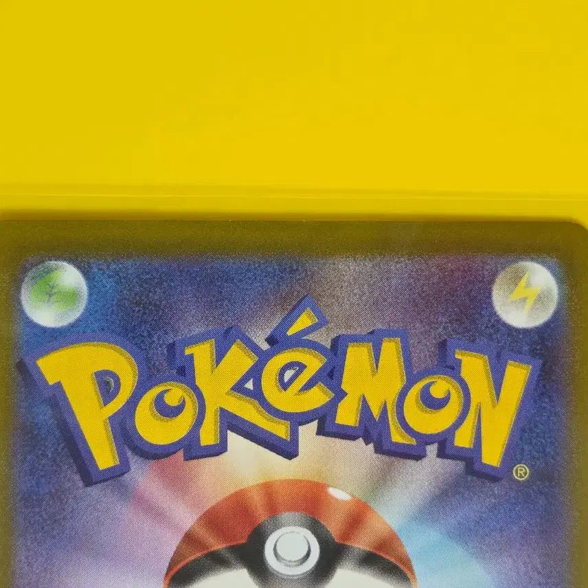 [BUNJANG] Pokemon Card Mineon Mirror Japanese Edition / 포켓몬카드 마이농 미러 일판