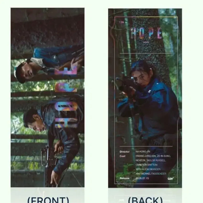 [BUNJANG] CGV "HOPE" Transparent Hologram with Partial Silk Coating Poster / 영화 호프 TTT 투명 홀로그램 + 부분 실크 코팅 CGV