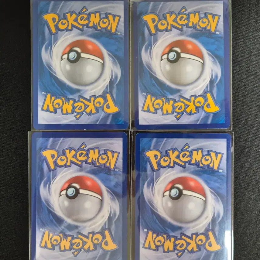 [BUNJANG] Pokemon Card Riolu 4-Card Set / 