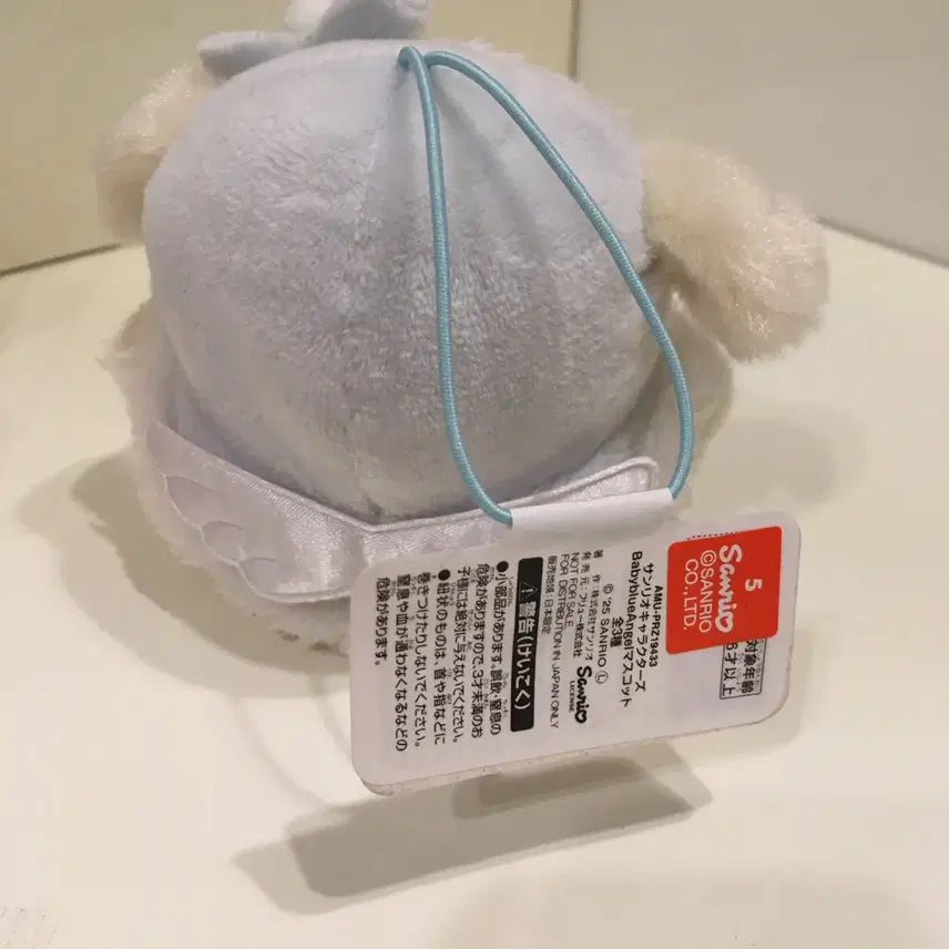 [BUNJANG] Sanrio Pompompurin Baby Blue Angel Plush / 희귀 폼폼푸린 베이비 블루 엔젤 정품