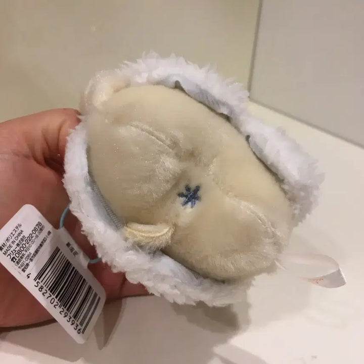 [BUNJANG] Sanrio Pompompurin Baby Blue Angel Plush / 희귀 폼폼푸린 베이비 블루 엔젤 정품