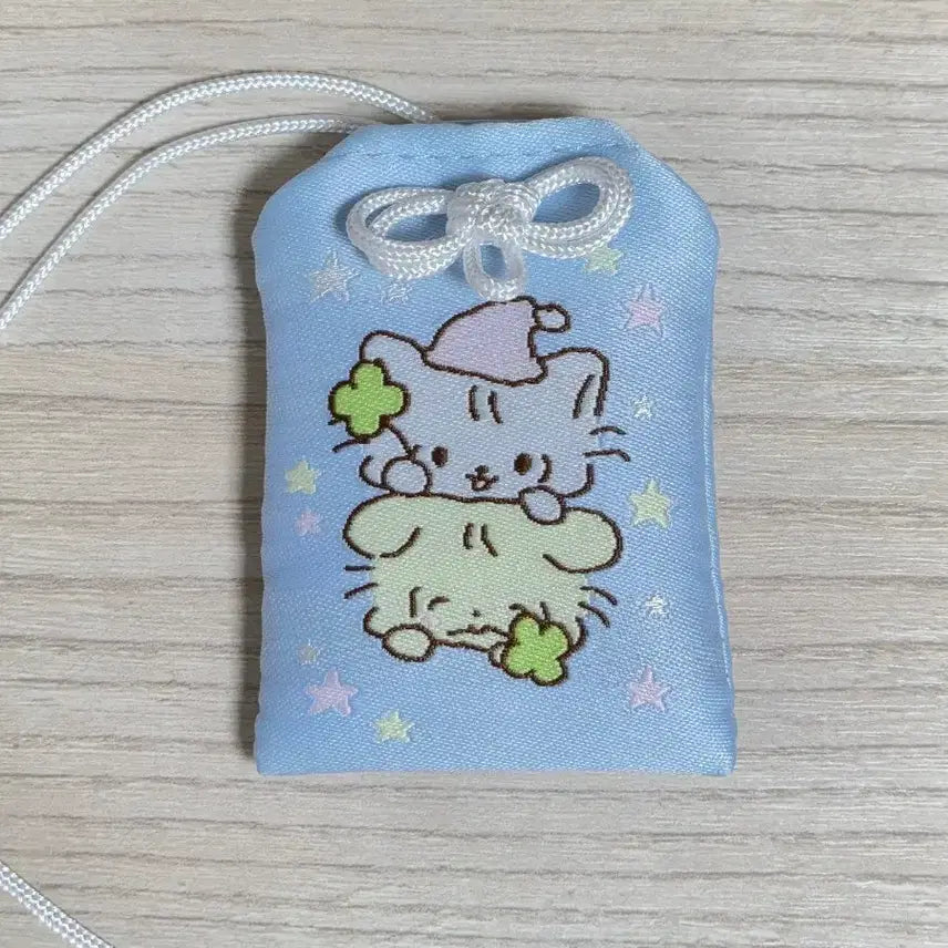 [BUNJANG] Boring Boring Omamori Amulet / 보링보링 오마모리 부적
