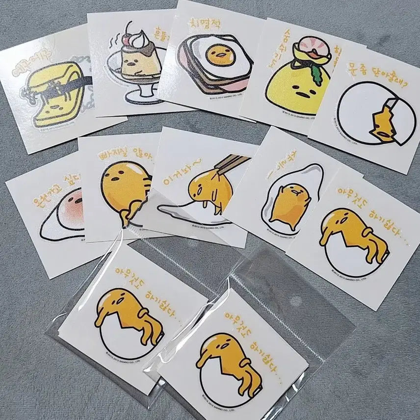 [BUNJANG] Sanrio Gudetama Big Sticker Set / 고전 구데타마 빅띠부씰세트 산리오
