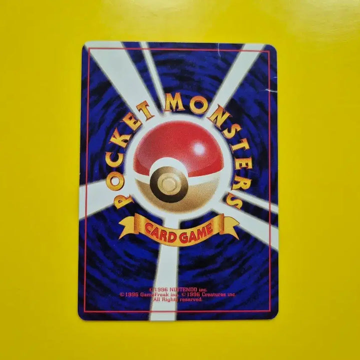 [BUNJANG] Pokemon Card 1996 Rocket Squad Snorlax Appearance 1st Edition Japanese / 포켓몬카드 1996 R단 잠만보등장 로켓단 초판 일본판 일판 4