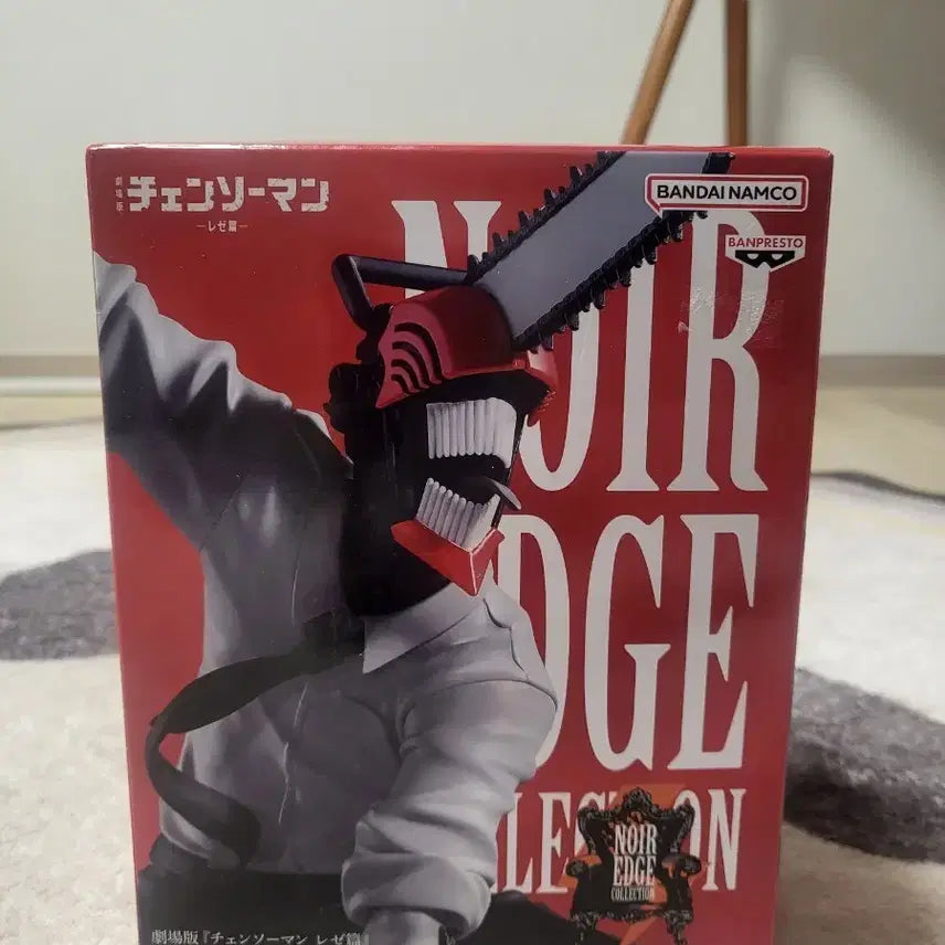 [BUNJANG] Bandai Chainsaw Man Figure (New) / 반다이 체인소맨  피규어 새상품