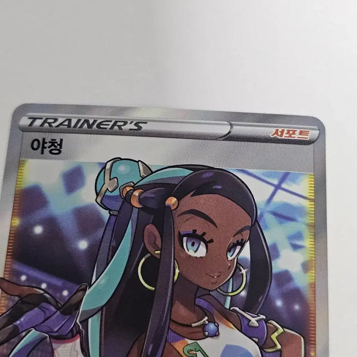 [BUNJANG] Pokemon Card Yacheong SR / [포켓몬카드] 야청 SR