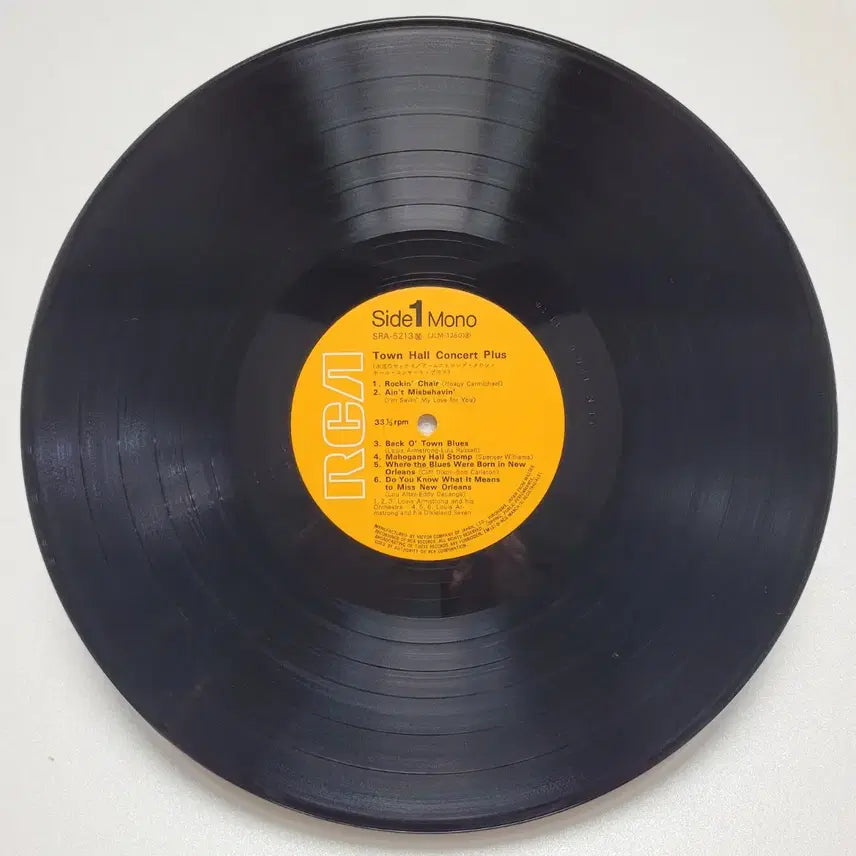 [BUNJANG] Louis Armstrong Town Hall Concert Plus Live LP / (일본/LP) 루이 암스트롱 Louis Armstrong 타운홀 콘서트