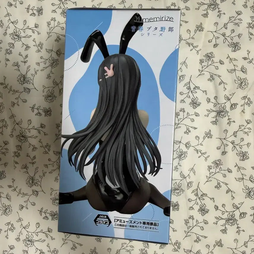 [BUNJANG] Sealed Rascal Does Not Dream of Bunny Girl Senpai Sakurajima Mai Figure / 미개봉 ) 청춘돼지 사쿠라지마 마이 바니걸 피규어
