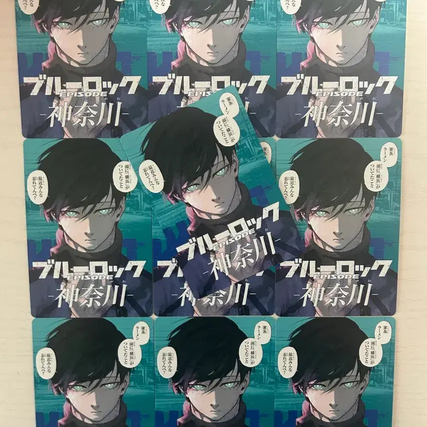 [BUNJANG] Blue Lock Itoshi Rin Egoist Card Set / 블루록 이토시 린 에고이스트 카드 10장