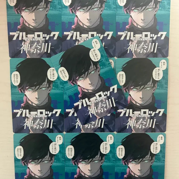 [BUNJANG] Blue Lock Itoshi Rin Egoist Card Set / 블루록 이토시 린 에고이스트 카드 10장