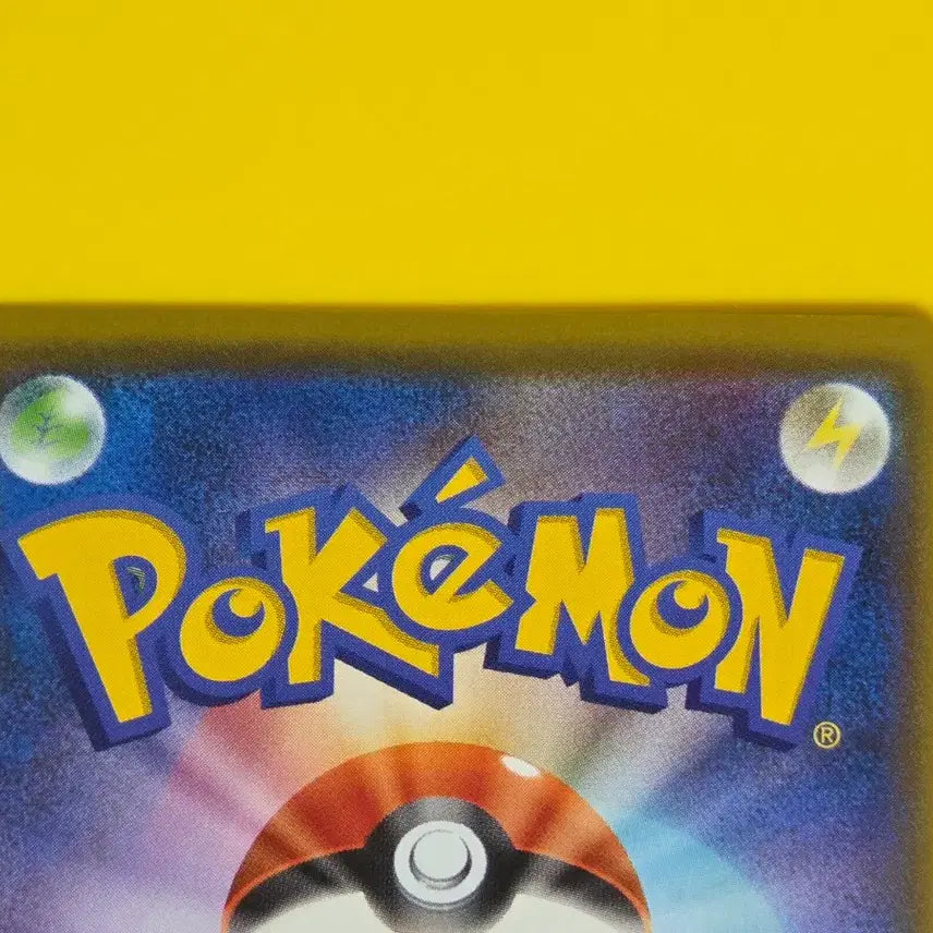 [BUNJANG] Pokemon Card Shiny Chirami Japanese / 포켓몬카드 치라미 이로치 일판