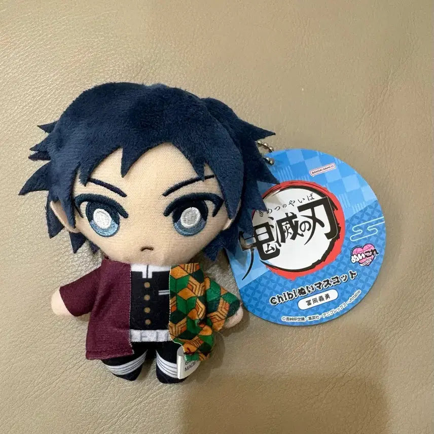 [BUNJANG] Demon Slayer Muichiro &amp; Giyu Chibi Plush Set / (급처) 귀멸의 칼날  무이치로, 기유 치비 누이 세트 일괄 판매합니다!