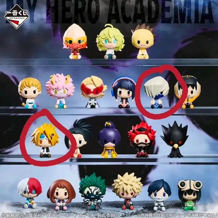 [BUNJANG] My Hero Academia Chokonokko Figure Set F-Prize (Shoji, Denki) / 나의 히어로 아카데미아  초코노코 피규어 F상 일괄