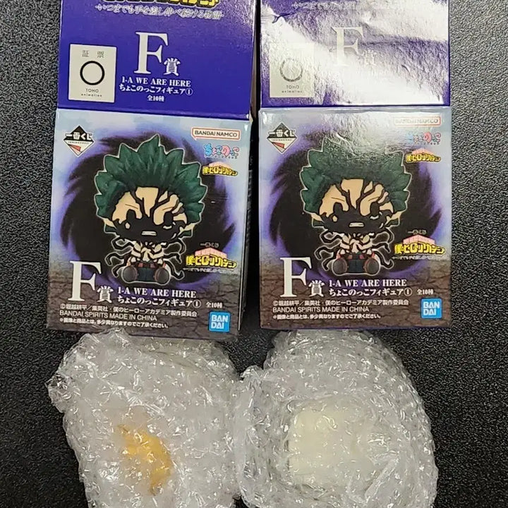 [BUNJANG] My Hero Academia Chokonokko Figure Set F-Prize (Shoji, Denki) / 나의 히어로 아카데미아  초코노코 피규어 F상 일괄