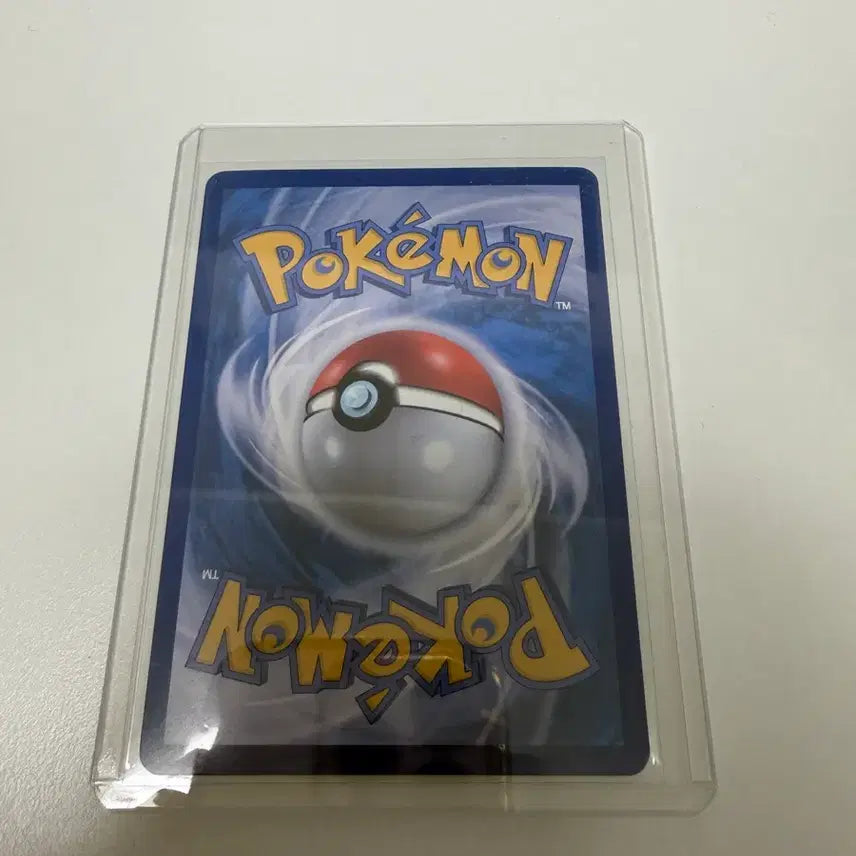 [BUNJANG] Mega Chansey Ex Sr Card / 메가 샹델라 Ex Sr