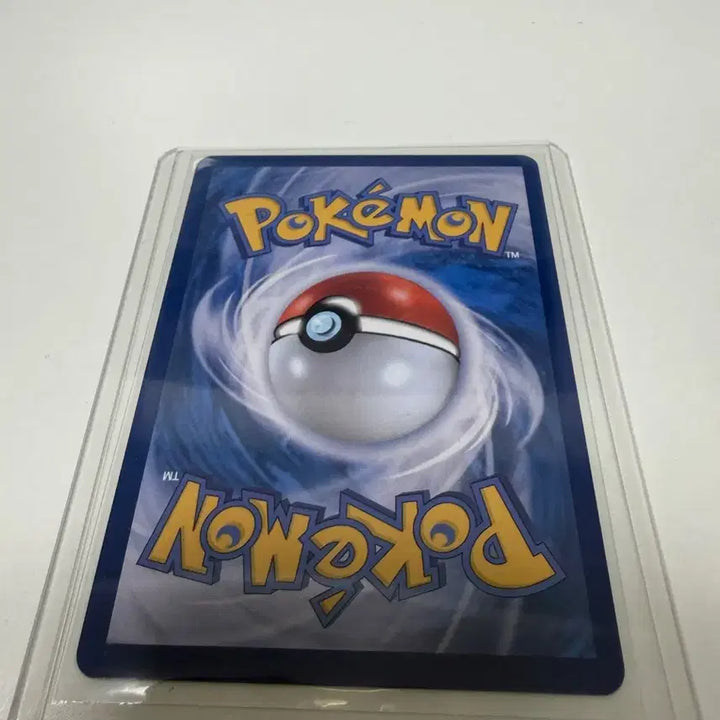 [BUNJANG] Isle Golduck AR Photocard / 이슬의 고라파덕 Ar